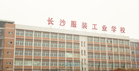 �Lɳ���b���I(y��)�W(xu��)У��ˮ����