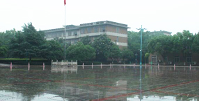 �Lɳ�����_�ŌWУ��ˮϵ�y