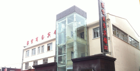 ���t�̄�(w��)�e�^��ˮ����