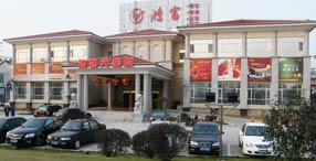 ���l(xi��ng)������Ƶꡪ�Y�u�՚��ܟ�ˮ�C�M