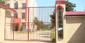 �����h����ЌW��ˮ����