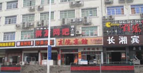 ��Ժ�e�^-����KFRS-18/AS�՚��ܟ�ˮ��