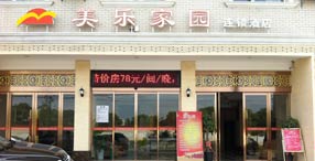 ����(l��)�҈@�B�i�Ƶ��ˮ����