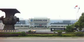 ���ؿ�´�ȹ��I�@-�T�������ˮ����