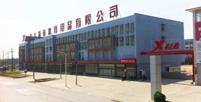 �����ز��w����Ʒ���޹�˾��ˮ����