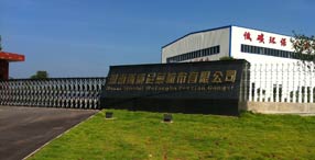 ����˹����o�������޹�˾-�Y�uRSJ360�՚��ܟ�ˮ���C�M