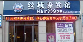 ���l�z���B�l�^-�Y�u�՚��ܟ�ˮ�C�M