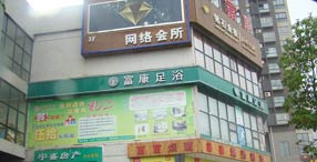 ���l������ԡ-��ˮ����