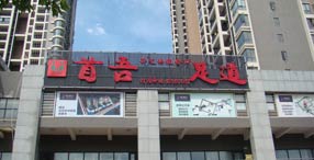 �Lɳ�������-�Y�u�՚��ܟ�ˮ�C�M