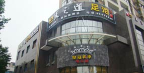 ��֮����ԡ-�Y�uLSQ170JX/P��6P���՚��ܟ��