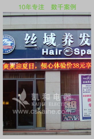 ���l(xi��ng)�z���B(y��ng)�l(f��)�^-�Y�u(y��)�՚��ܟ�ˮ�C(j��)�M