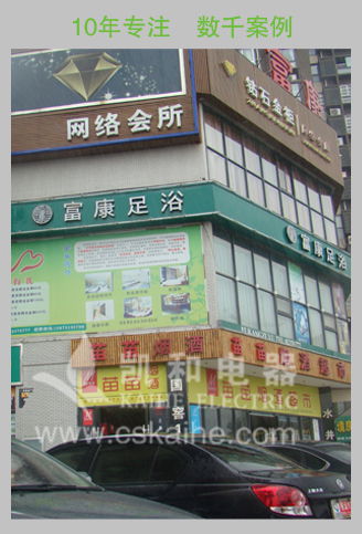 ���l������ԡ-��ˮ����