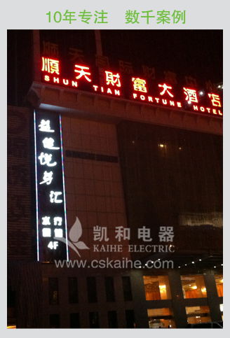 �׽�h�m���H����-��ˮ����