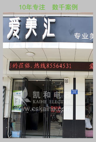 �����R���I���l�B�i�C��-��ˮ����