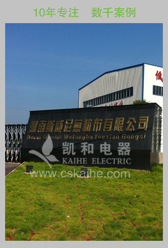 ����˹����o�������޹�˾-�Y�uRSJ360�՚��ܟ�ˮ���C�M