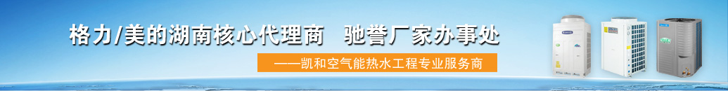 �՚��������ˮ