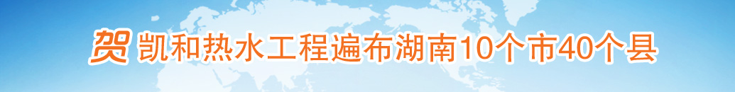 �e�^��ˮ���̰���