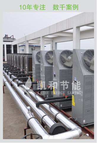 ������A�t(y��)Ժ-����KFRS-36S(M)/A1S(10P)