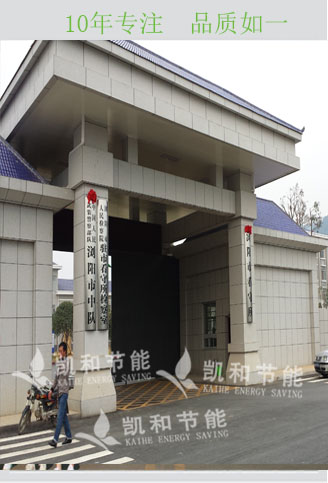 �gꖱO�z------�����՚��ܟ�ˮ�C�M