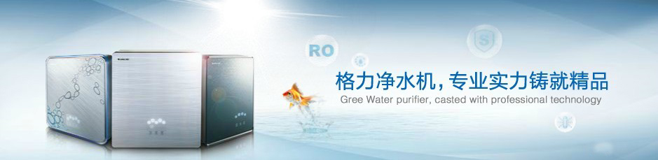 �������÷��B͸��ˮ�C