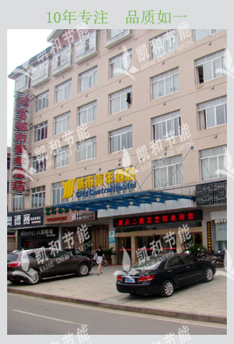 ��������Ƶꡪ�Y�uLSQ170JX/P�՚��ܟ�ˮ�C�M