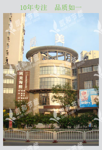 �������r�Ƶꡪ�T�������ˮ����