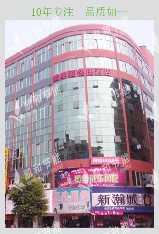 ���S�ſ�ݾƵꡪ�Y�u�՚��ܟ�ˮ�C�M