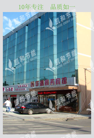 �A���̄��e�^��ˮ����