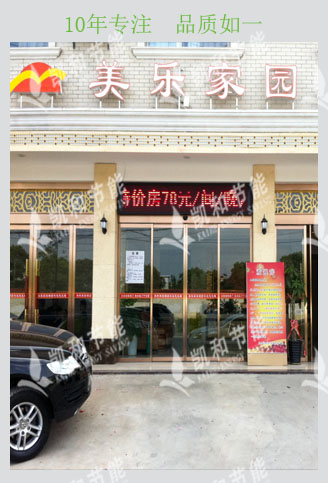 �����҈@�B�i�Ƶ��ˮ����