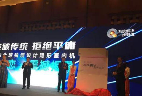 2015����������{���b��Ʒ�l�����𺳆���