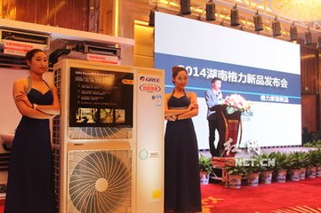 2015��������������{(di��o)��Ʒ�l(f��)�������M(j��n)�Lɳ