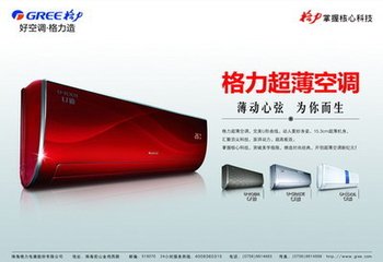 �������@���Ҫ��������Ƽ���e���l(f��)