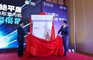 �������[�μ���������{(di��o)���Q�� ���I(l��ng)�ИI(y��)������(bi��o)