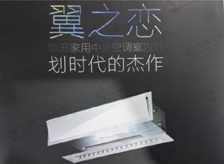 Ԕ�������Ʒ��֮���[���L(f��ng)�ܙC(j��)