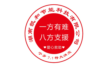 ���l�����o��  �P�͹���ů����