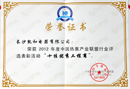 ʮ�ѹ�����