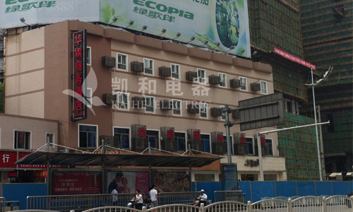 �e�^��ˮ����