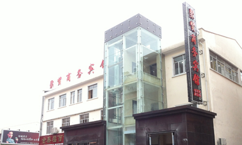 ���t�e�^��ˮ����